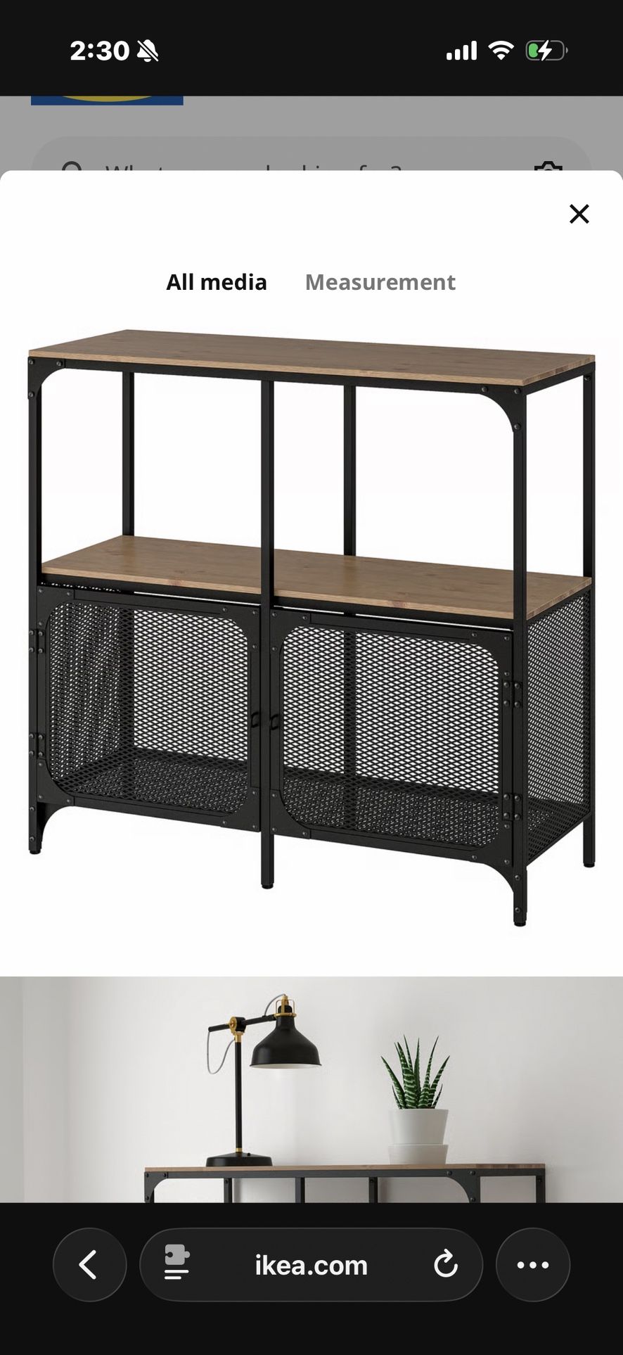 IKEA FJÄLLBO Shelf Unit