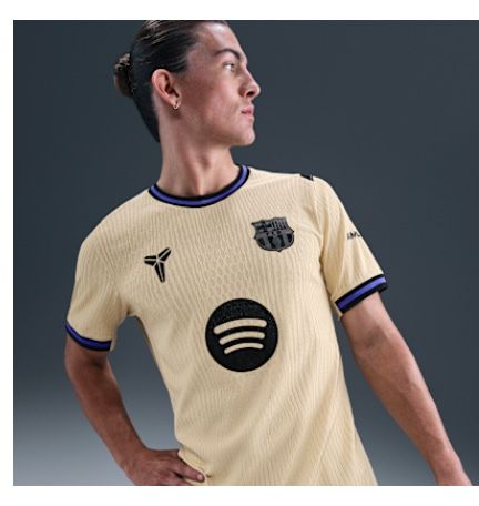 FC Barcelona Match Away Authentic Jersey