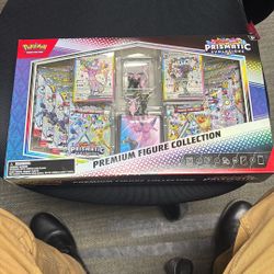 Premium Figure Collection