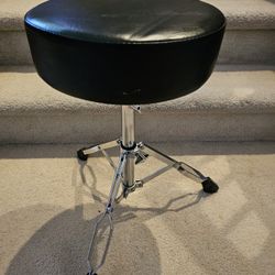 Sp Sound Percussion Throne Chair Seat Stool
