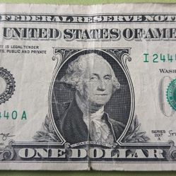 Rare Serial Number