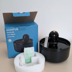 Rechargeable Pet Water Fountain 