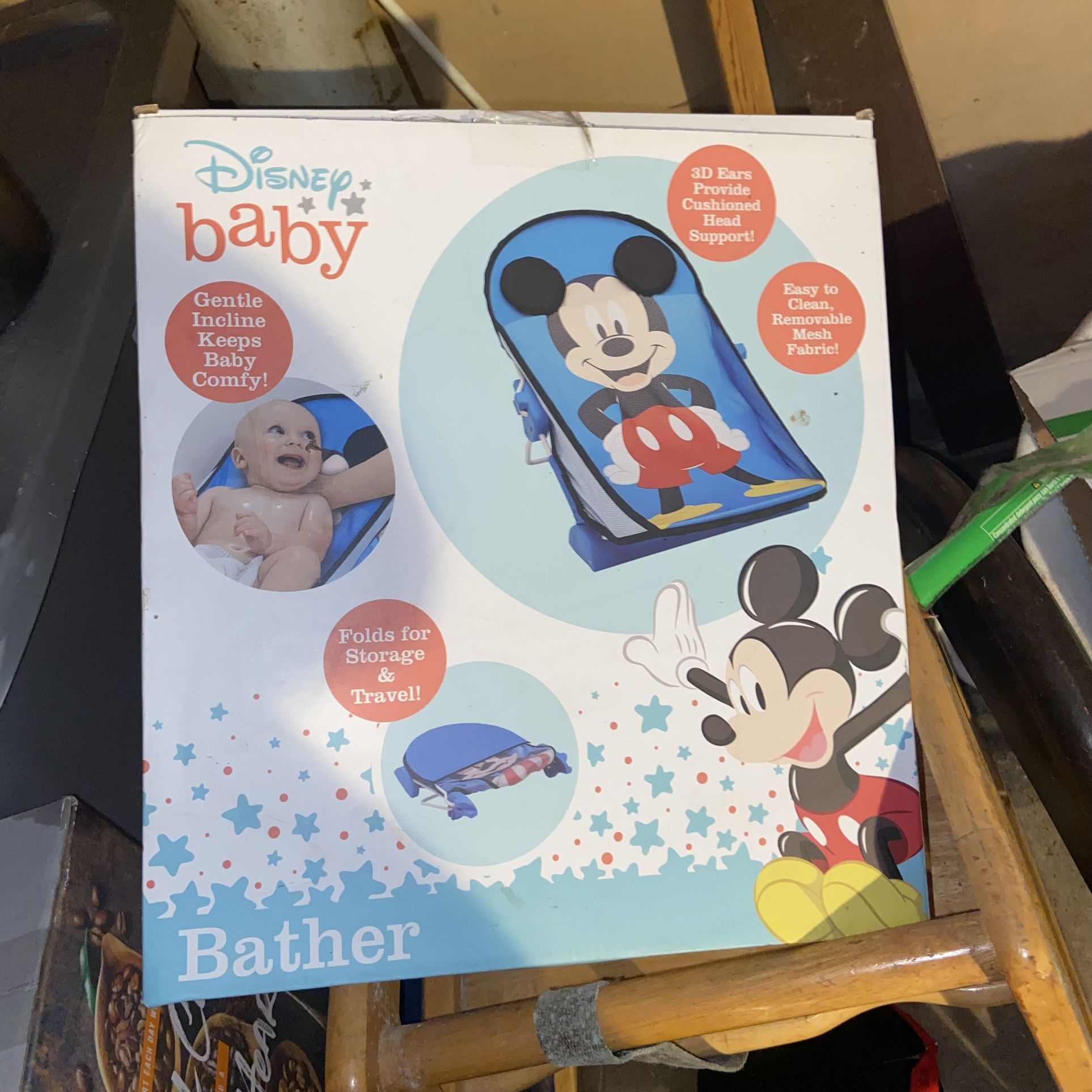 New Disney Baby Bath Tub