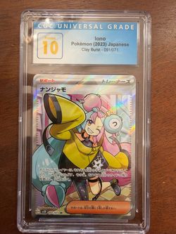Iono Pokémon Japanese Clay Burst 091/071 SR CGC 10