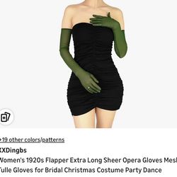 Green Gloves