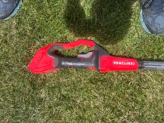 Craftsman hedge trimmer
