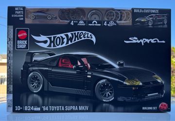 Hot Wheels Mattel Brick Shop '94 Toyota Supra MKIV Building Set