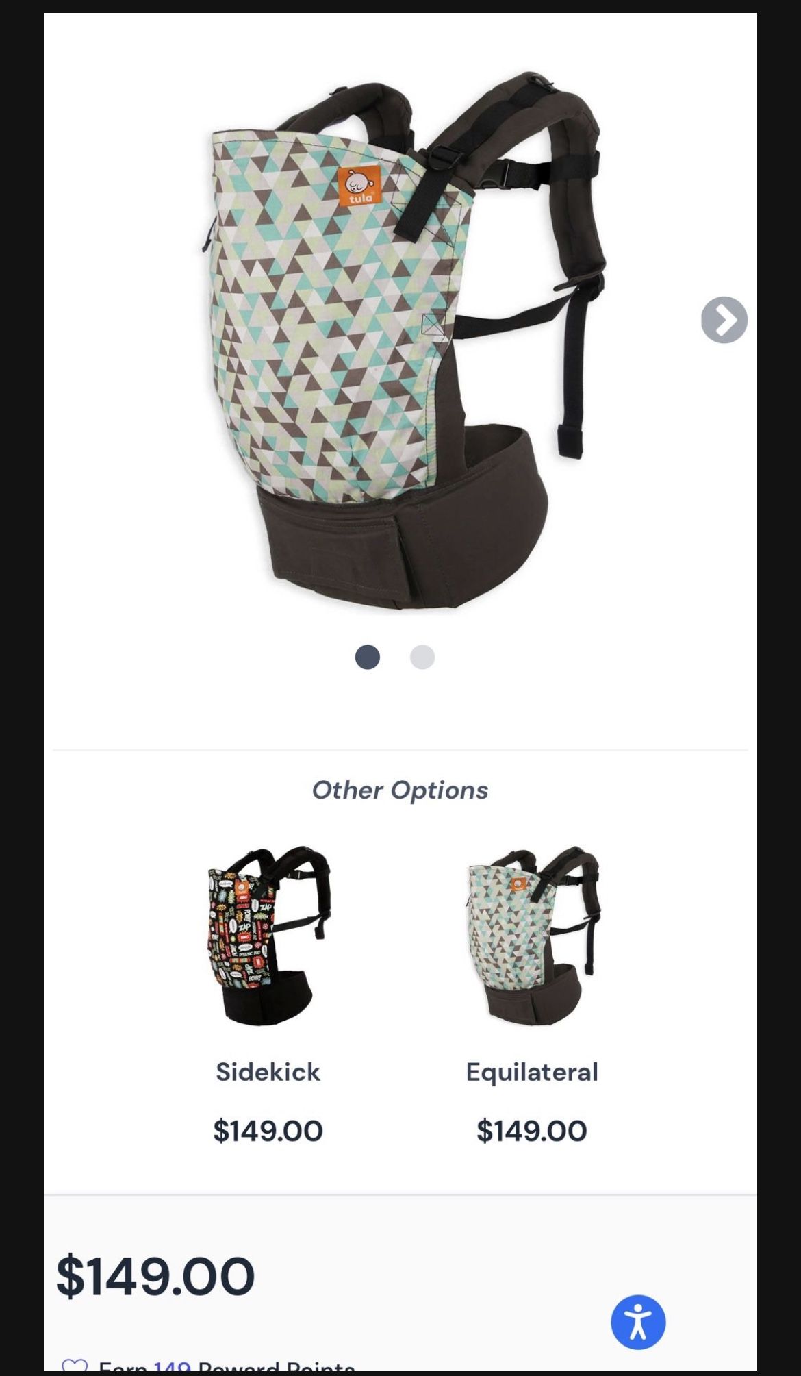 Tula Baby Carrier Equialateral NEW