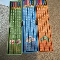 Sagebooks For Learning Chinese 