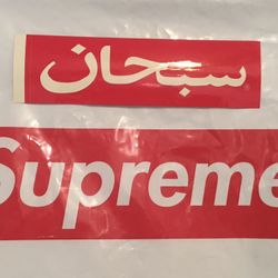 Supreme Red Arabic Box Logo Sticker 2012