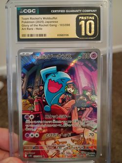 Team rockets wobbuffet