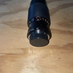 Super Albinar Vintage Camera Lens 