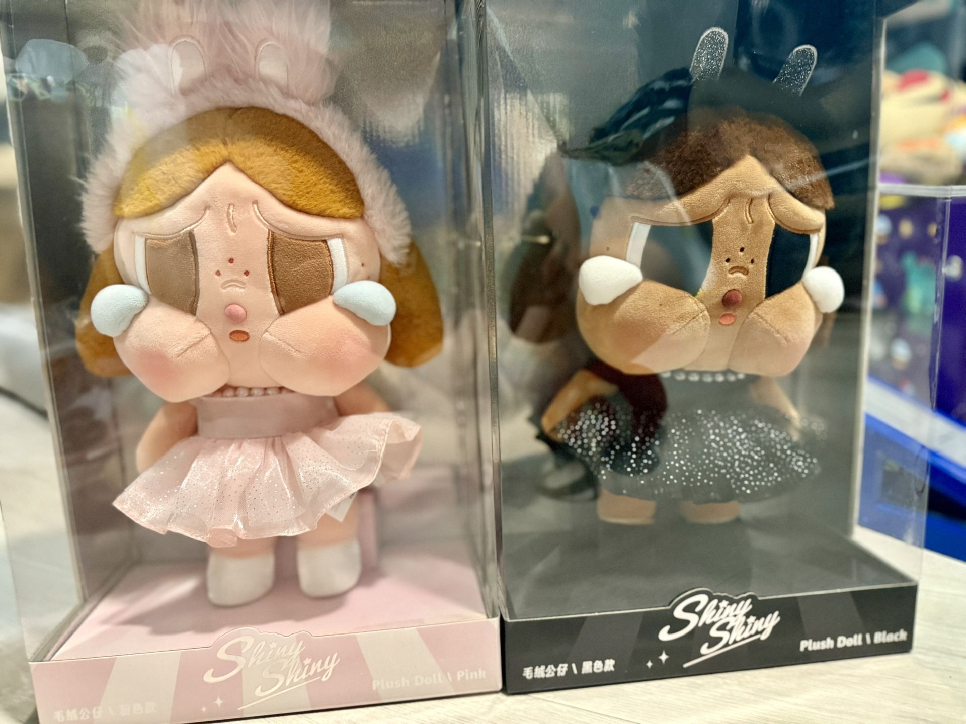 Shiny Shiny Crybaby Flush Doll