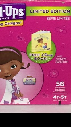 HUGGIES Pull Ups # 4-5