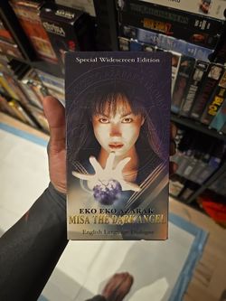Misa the dark angel eko eko azarak Japanese horror rare VHS