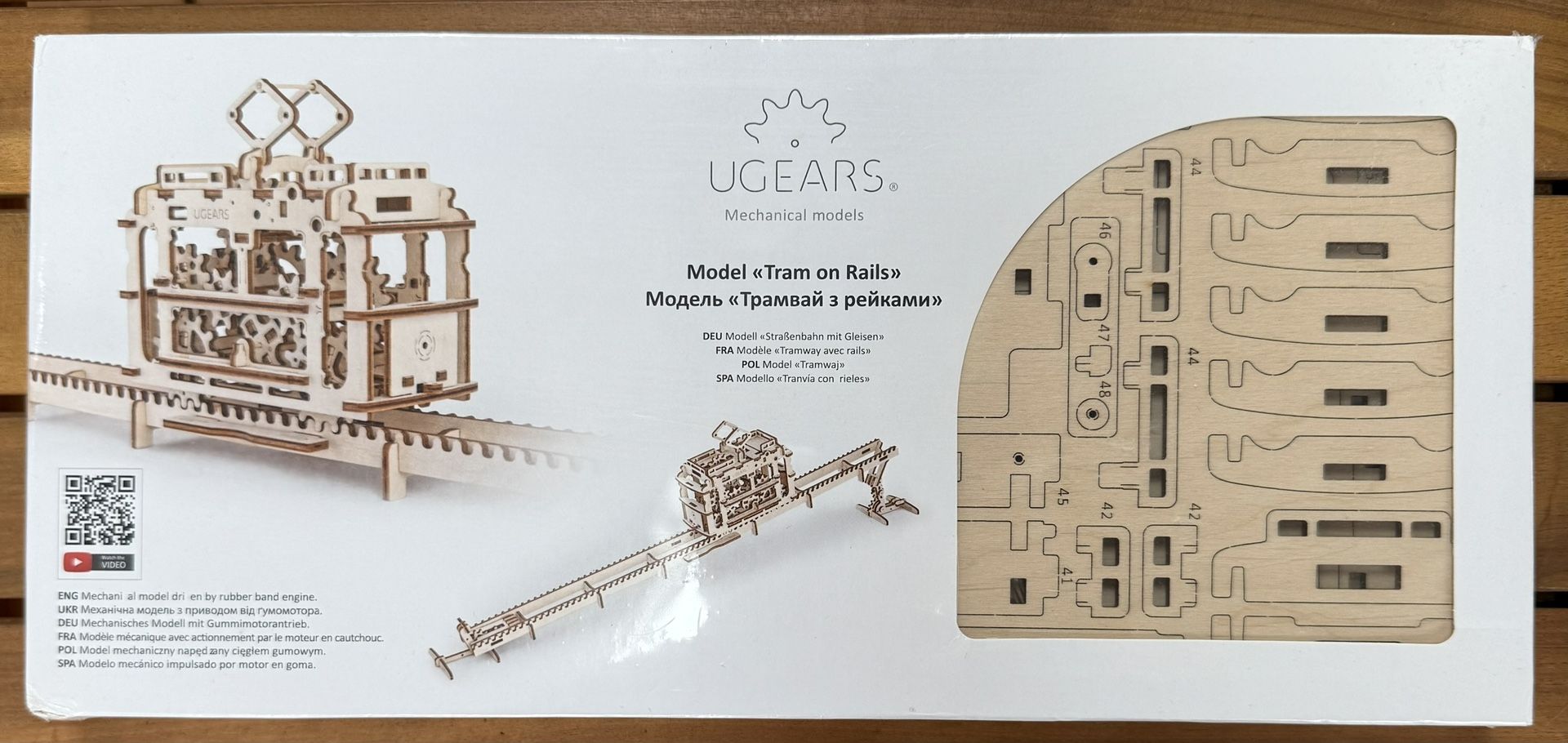 UGears - Tram On Rails