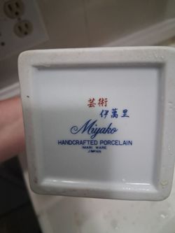 Japan vase
