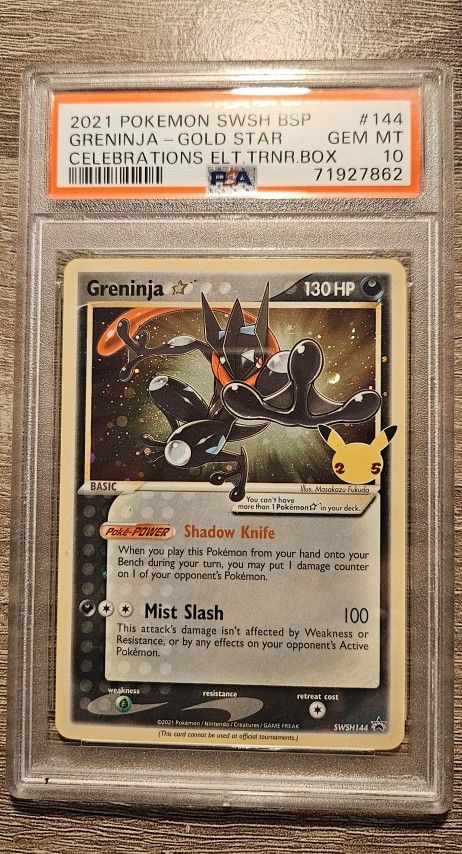 2021 Pokemon Sword and Shield Black Star Promo Celebrations Elite Trainer Box