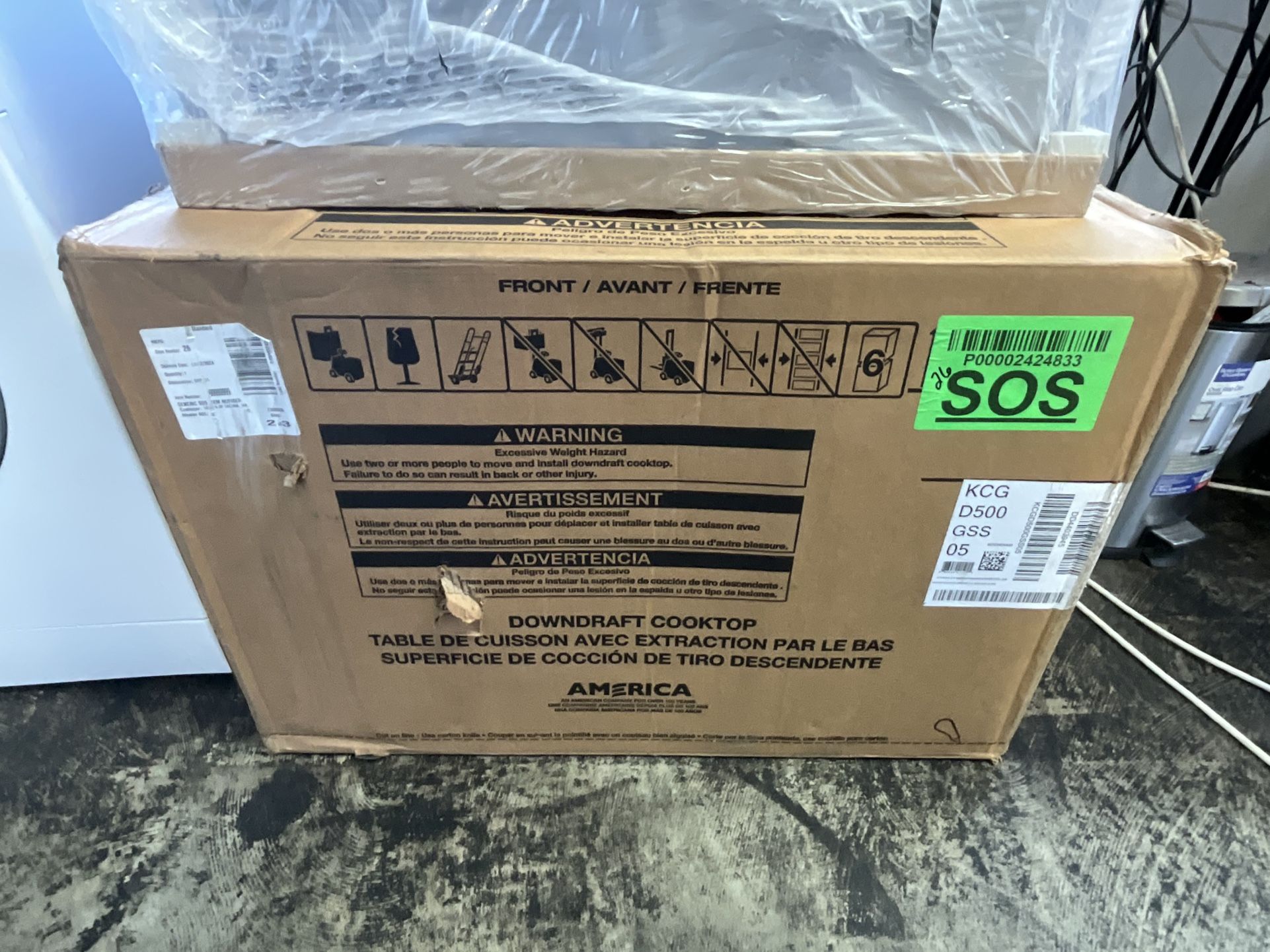 Brand New KitchenAid 30 Inch Gas Downdraft Cooktop
