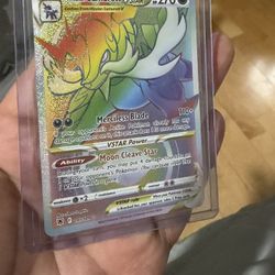 Hisuian Samurott VSTAR (Secret) - SWSH10: Astral Radiance (SWSH10)