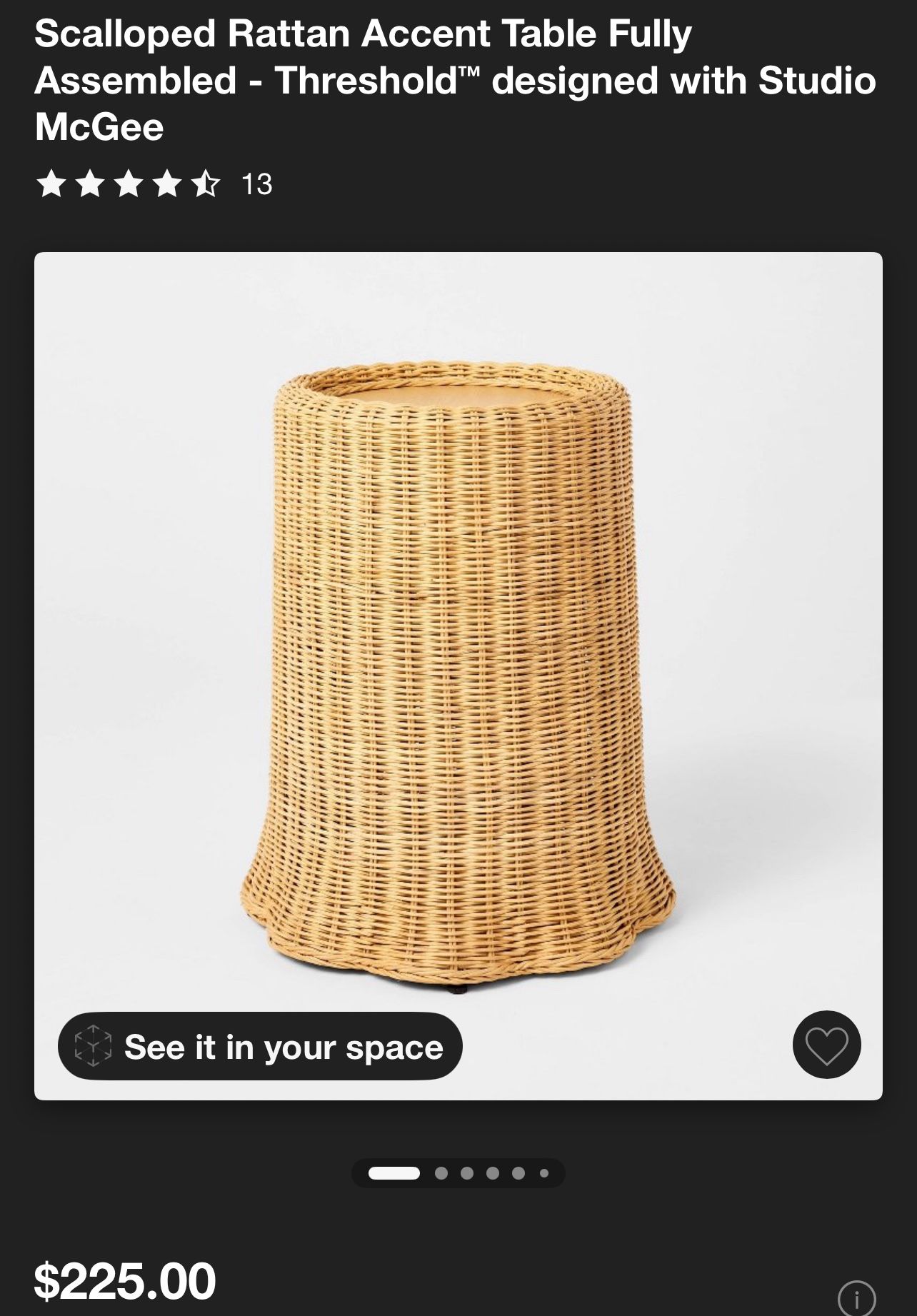 Rattan Accent Side Table - Studio McGee
