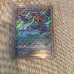 Pokemon Quaquaval EX