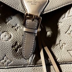 Louis Vuitton Montsouris