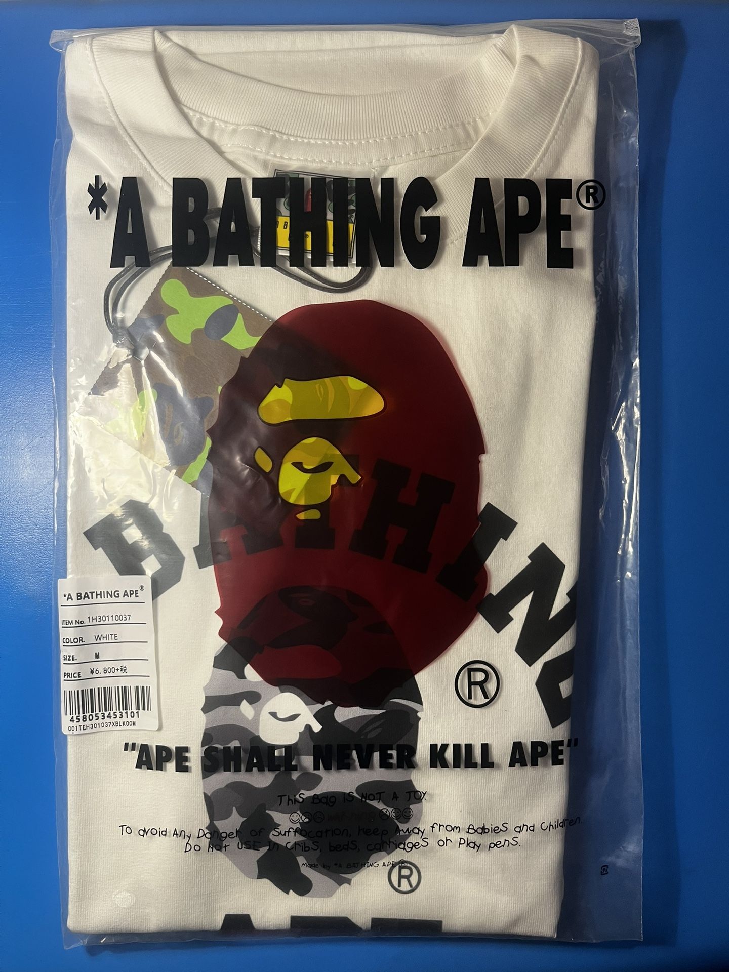 bape shirt