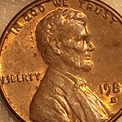 1982 D Penny