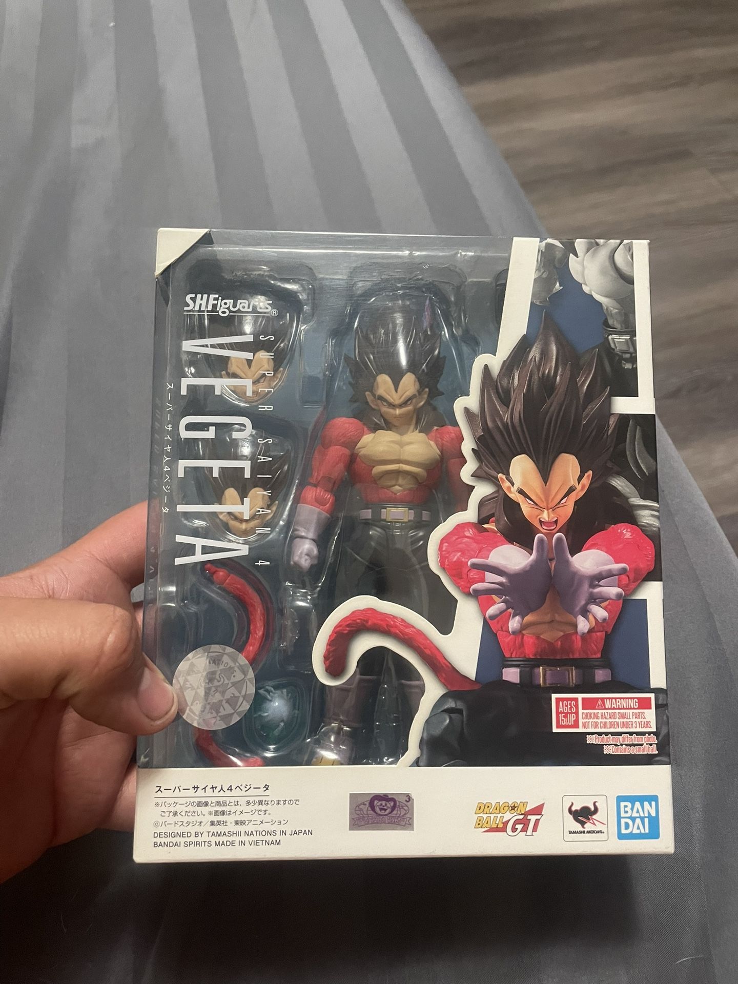 Sh Figuarts SSJ4 Vegeta