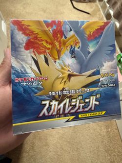 Pokémon sky legends