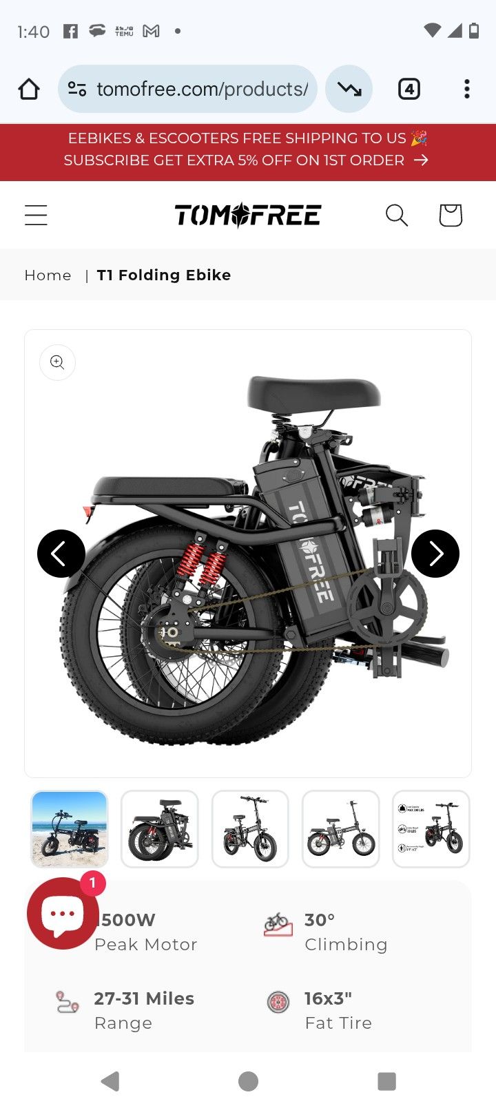 TOMOFREE T1 FOLDING E BIKE 1500W