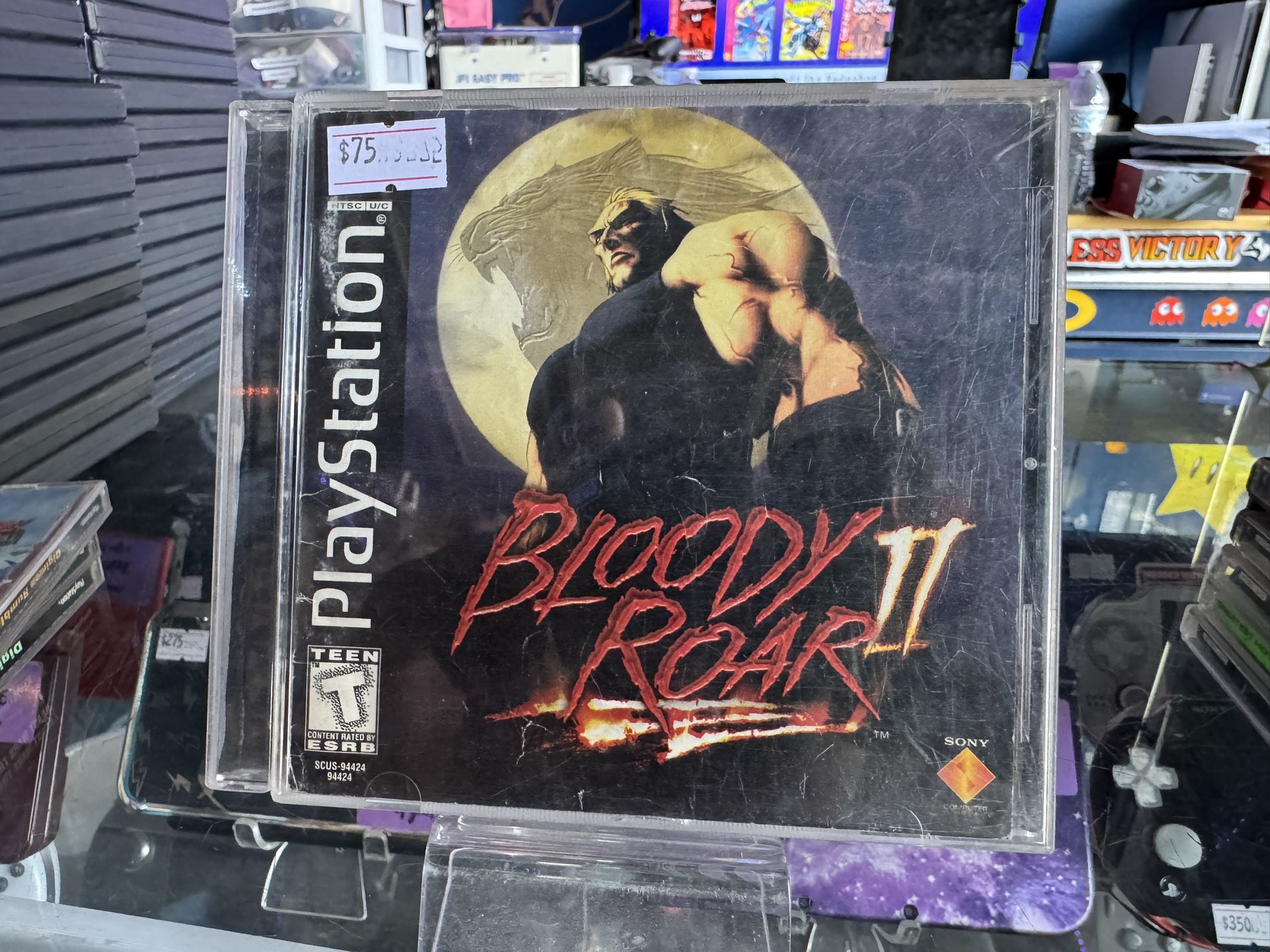 Bloody Roar 2 - CIB
