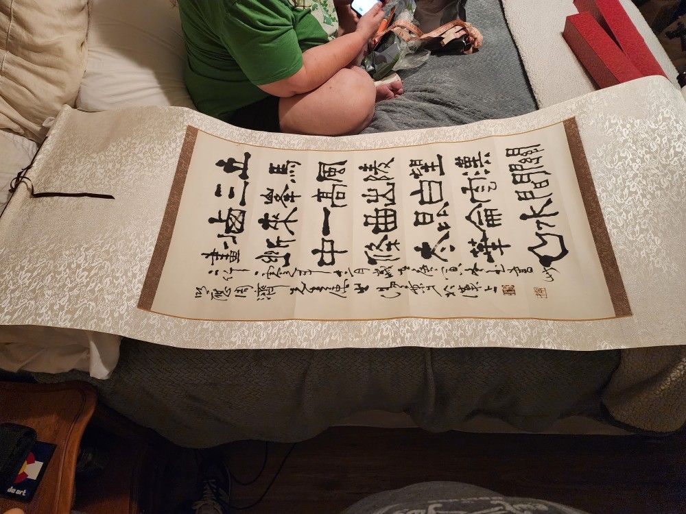 Chinese Scroll
