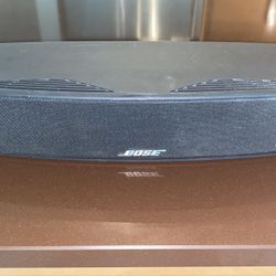Bose VCS-10