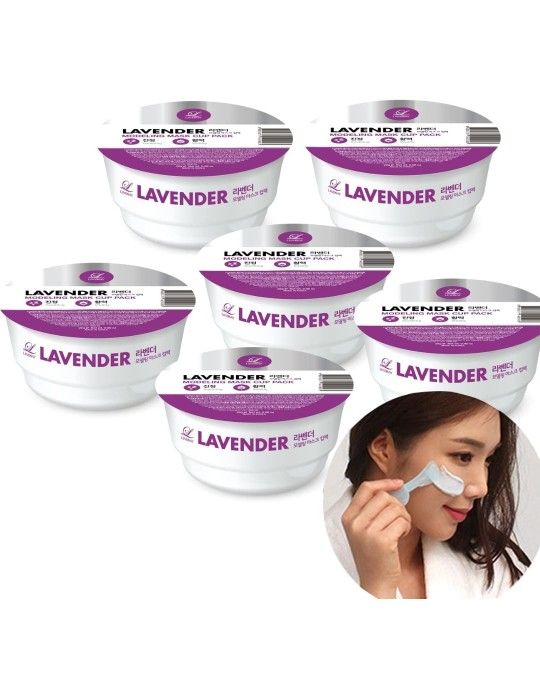 Lavender Face Mask - Peel off mask skincare - Korean skin care - jelly masks for facials professional -6 pack

