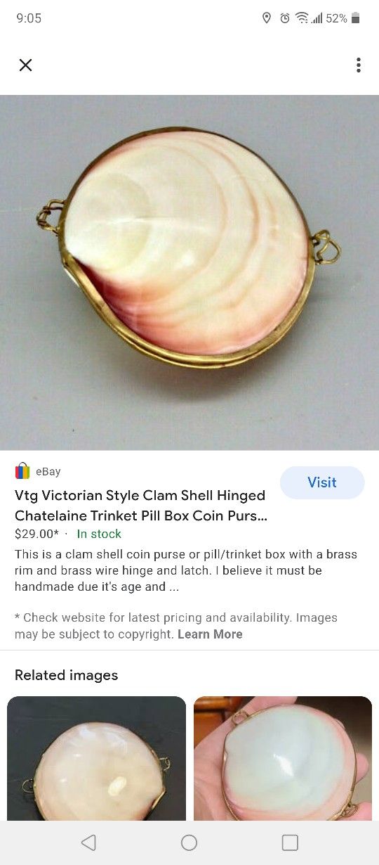 Shell Box