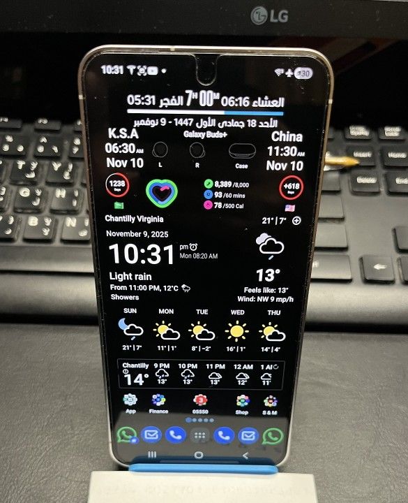 Unlocked Samsung S24 256GB Mint Condition