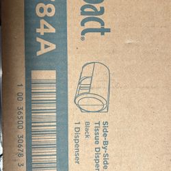 GP Peo Compact Side By Side Tissue Dispenser