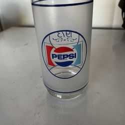 Vintage Pepsi Glasses 