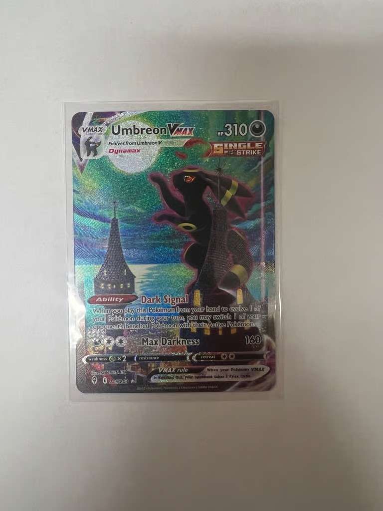 Moonbreon Evo Skies Mint