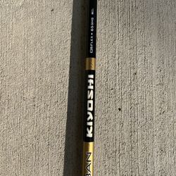 Oban Kiyoshi Black 65
