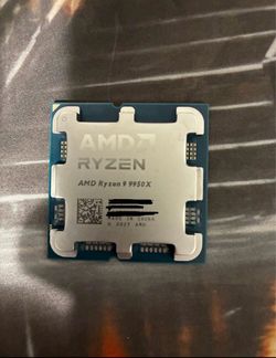 Ryzen 9 9950x