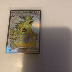 Tyranitar ex 211/197
