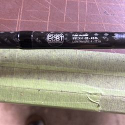 (Phenix) East County Bait And Tackle Casting Rod 8’