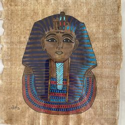 Egyptian Reed Paper Artwork Circa 1984