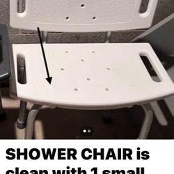 21” wide shower chair with adjustable height legs