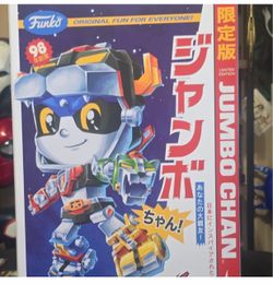 Funko Jumbo Chan Voltron 14" Limited Edition Art Toy Vinyl