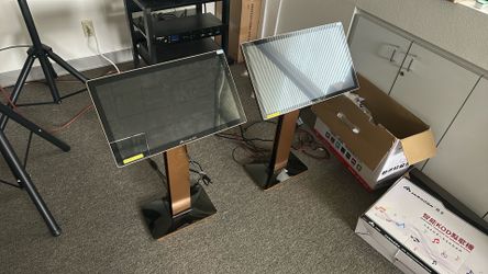 New Inando Ktv System 