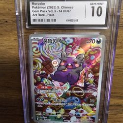 Pokemon Graded Slab CGC 10 Morpeko #1407 Chinese (2025) Gem Pack Vol. 3 Art Rare Holo